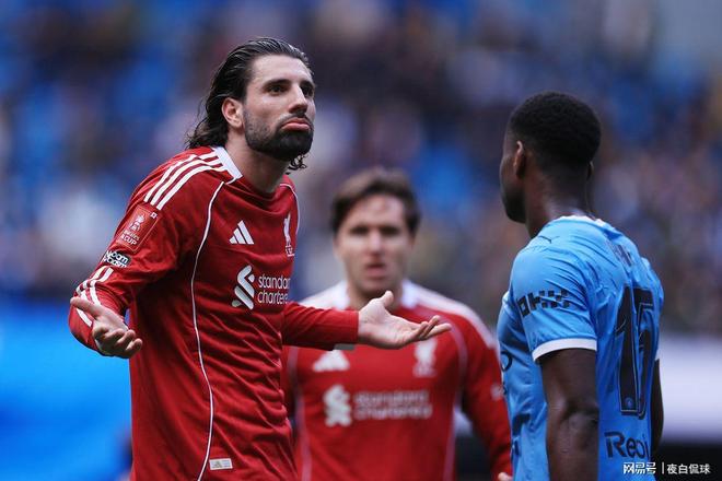 利物浦足总杯惨败曼城 索博斯洛伊傲慢态度引爆