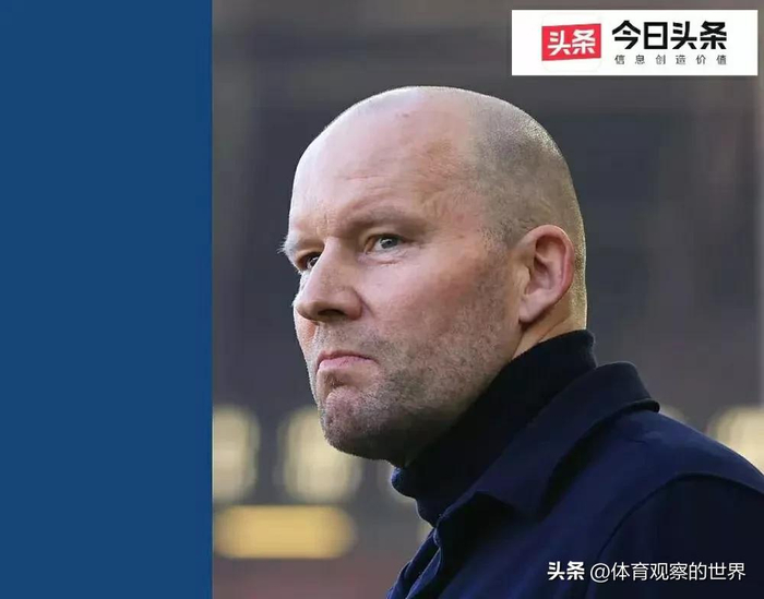 谢周三提前15轮确定降级创英冠历史最快纪录