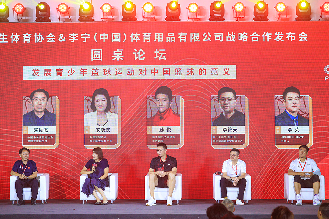图片来源:主办方供图 图片来源:主办方供图