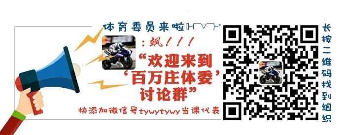 图片来源:主办方供图 图片来源:主办方供图